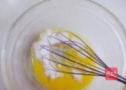 卡仕达小面包的做法图解1