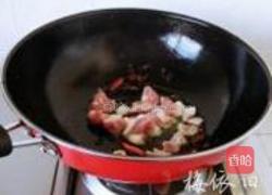 豉香干锅什锦菜的做法图解4