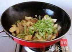 豉香干锅什锦菜的做法图解6