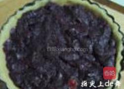 芒果紫薯派的做法图解10