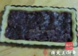 芒果紫薯派的做法图解11