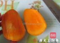 芒果紫薯派的做法图解13
