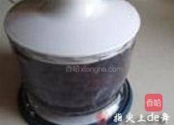 芒果紫薯派的做法图解3