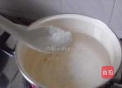 咖喱虾仁意面的做法图解1