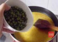 咖喱虾仁意面的做法图解7