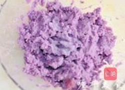奶香紫薯小麻球的做法图解3
