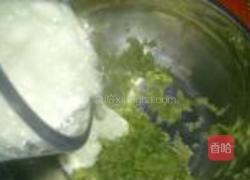 苦蜜的做法图解8