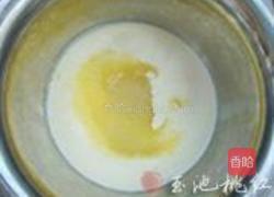 酸奶西柚慕斯蛋糕的做法图解1