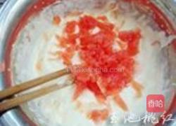 酸奶西柚慕斯蛋糕的做法图解4