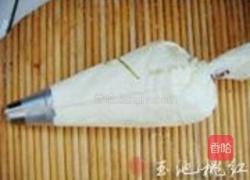 酸奶西柚慕斯蛋糕的做法图解8