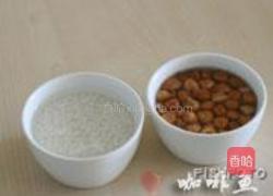 紫薯杏仁粥的做法图解1