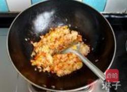 奶酪什蔬蛋炒饭的做法图解8