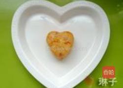 奶酪什蔬蛋炒饭的做法图解16