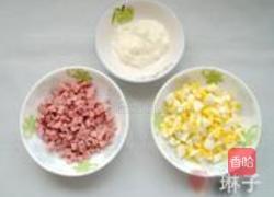 奶酪什蔬蛋炒饭的做法图解2