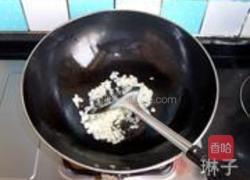 奶酪什蔬蛋炒饭的做法图解4