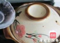 腐香花生猪蹄的做法图解14