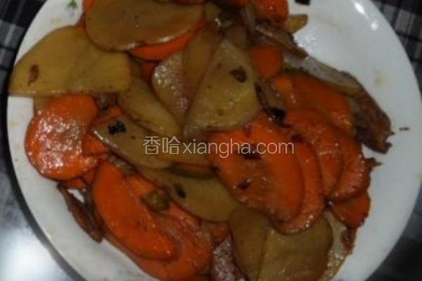 土豆胡萝卜片炒肉