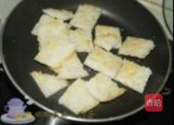 海鲜锅巴汤的做法图解5