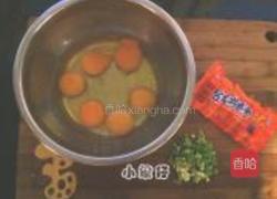 厚蛋烧的做法图解1