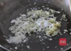 雪中太阳的做法图解3