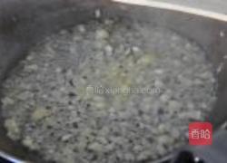 雪中太阳的做法图解4