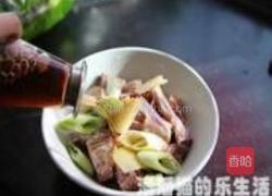 茨菰炖咸鸭的做法图解2