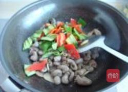 铁板鱼扣的做法图解9