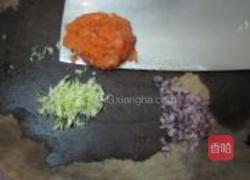 三文鱼蔬菜小丸子的做法图解2