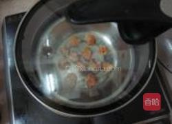 三文鱼蔬菜小丸子的做法图解6