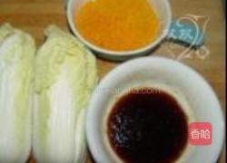 蛋黄娃娃菜的做法图解1
