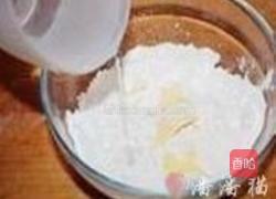 红糖芋头酥的做法图解1