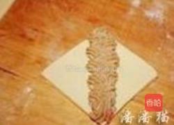红糖芋头酥的做法图解19
