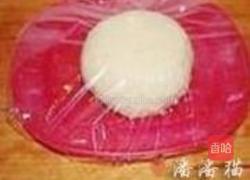 红糖芋头酥的做法图解2
