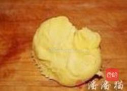 红糖芋头酥的做法图解4