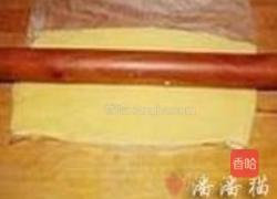 红糖芋头酥的做法图解5