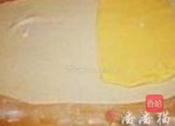 红糖芋头酥的做法图解6