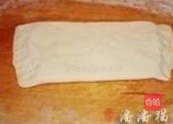 红糖芋头酥的做法图解7