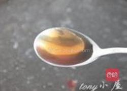 荔枝肉的做法图解13