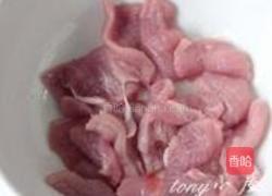 荔枝肉的做法图解3