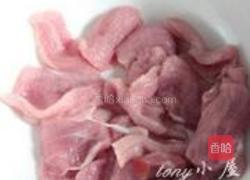 荔枝肉的做法图解4
