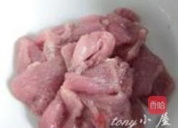 荔枝肉的做法图解9
