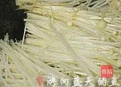 金针菇&火龙果的做法图解1