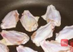 大葱烤鸡翅的做法图解1