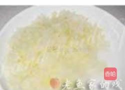 鲜橙泰式开胃虾的做法图解5