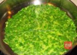 韭菜烙的做法图解5