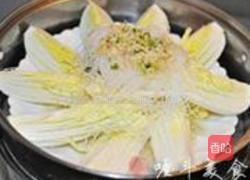 蒜蓉粉丝娃娃菜的做法图解6
