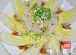 蒜蓉粉丝娃娃菜的做法图解7