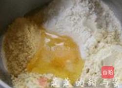 北极甜虾酸菜杂粮猫耳面的做法图解1