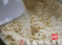 北极甜虾酸菜杂粮猫耳面的做法图解2