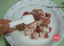 橙汁排骨的做法图解3